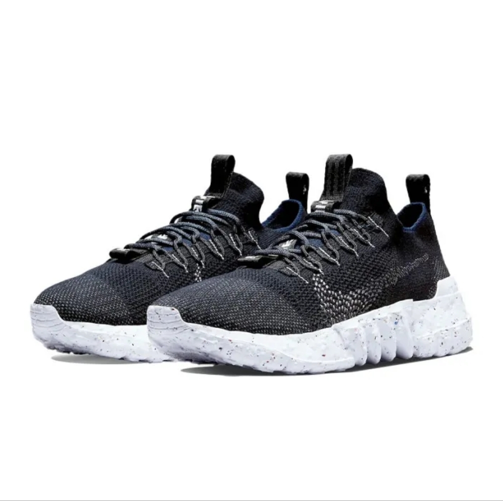 Nike Space Hippie 01